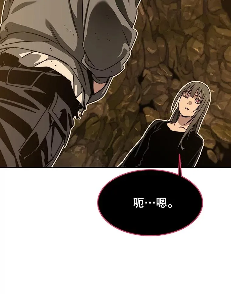 36.因爱生恨155