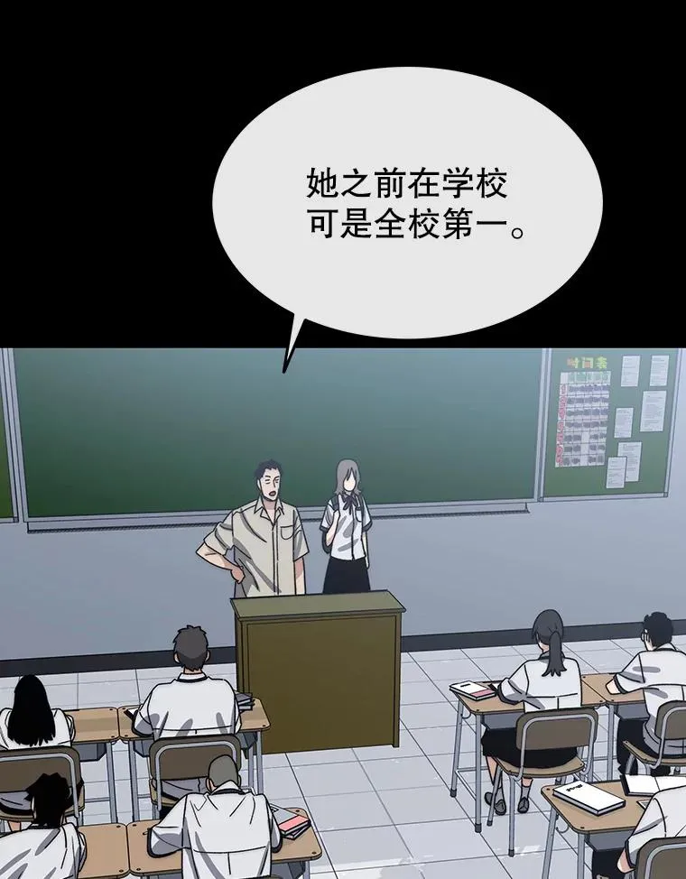 60.往昔拾遗50