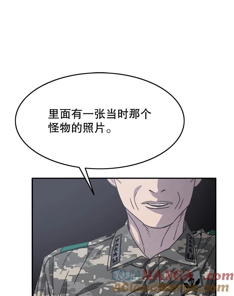 27.往日重现164