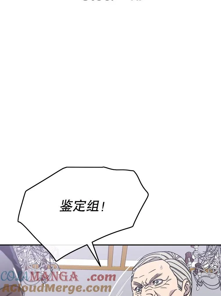 63.我思我在8