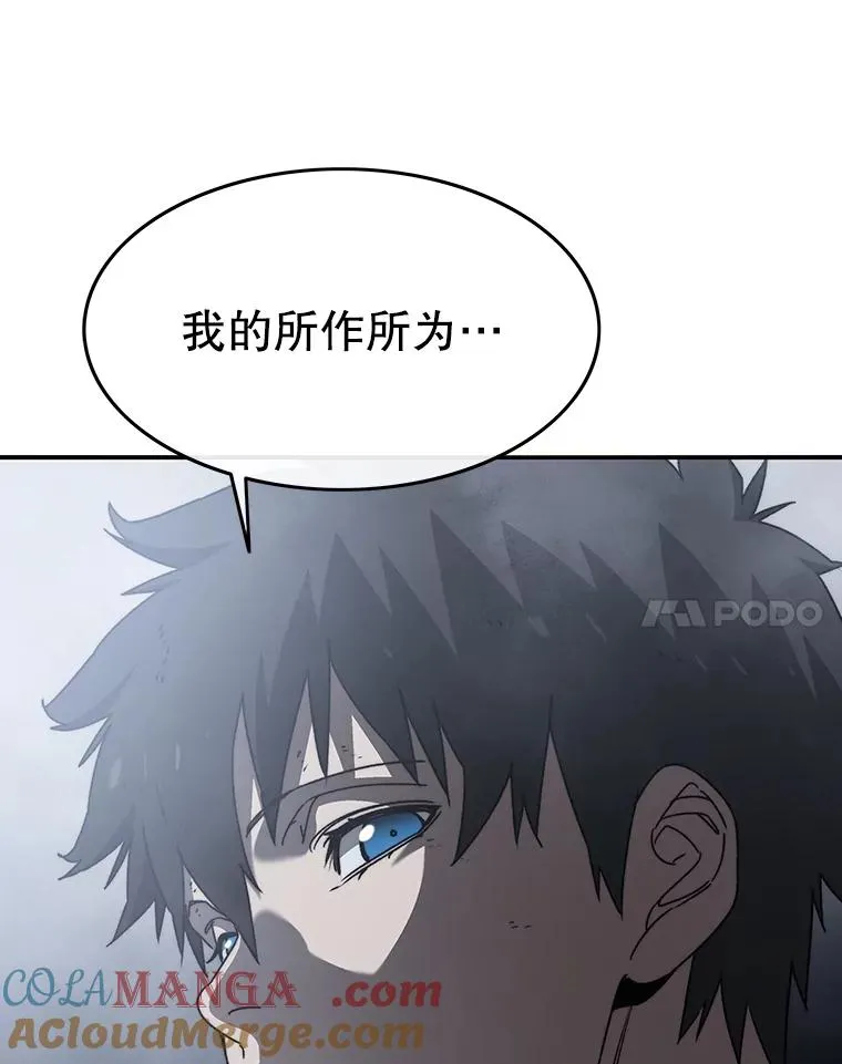 36.因爱生恨104
