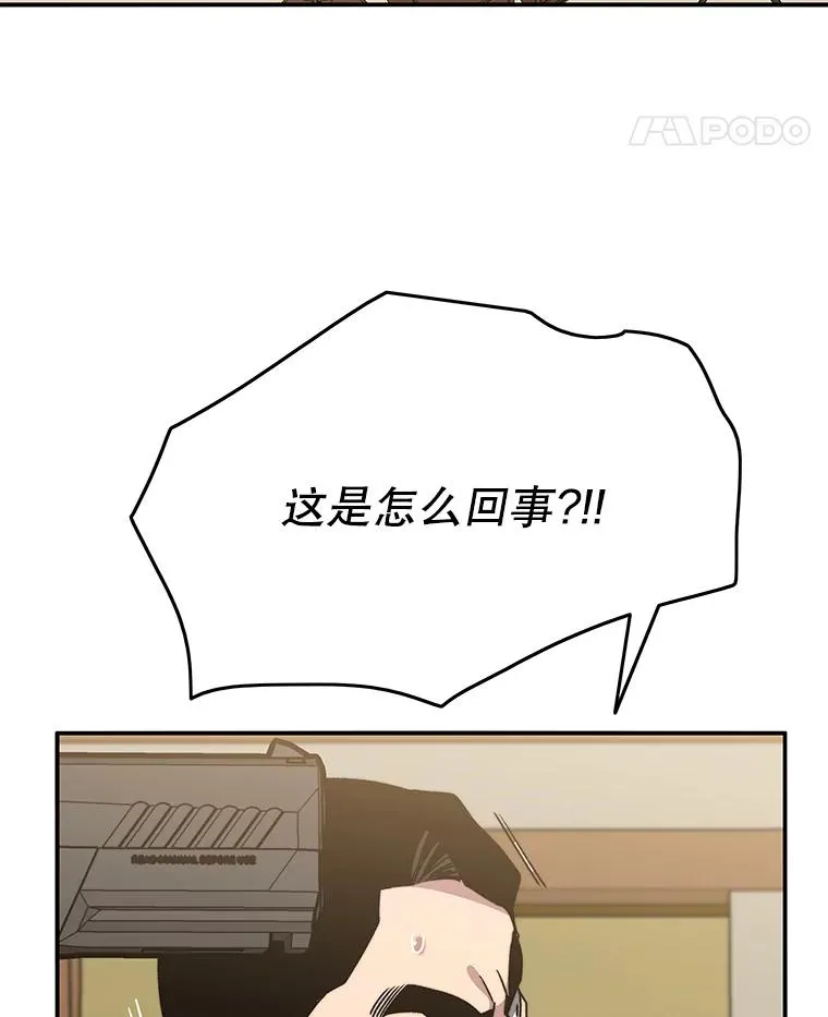 34.和平终结129
