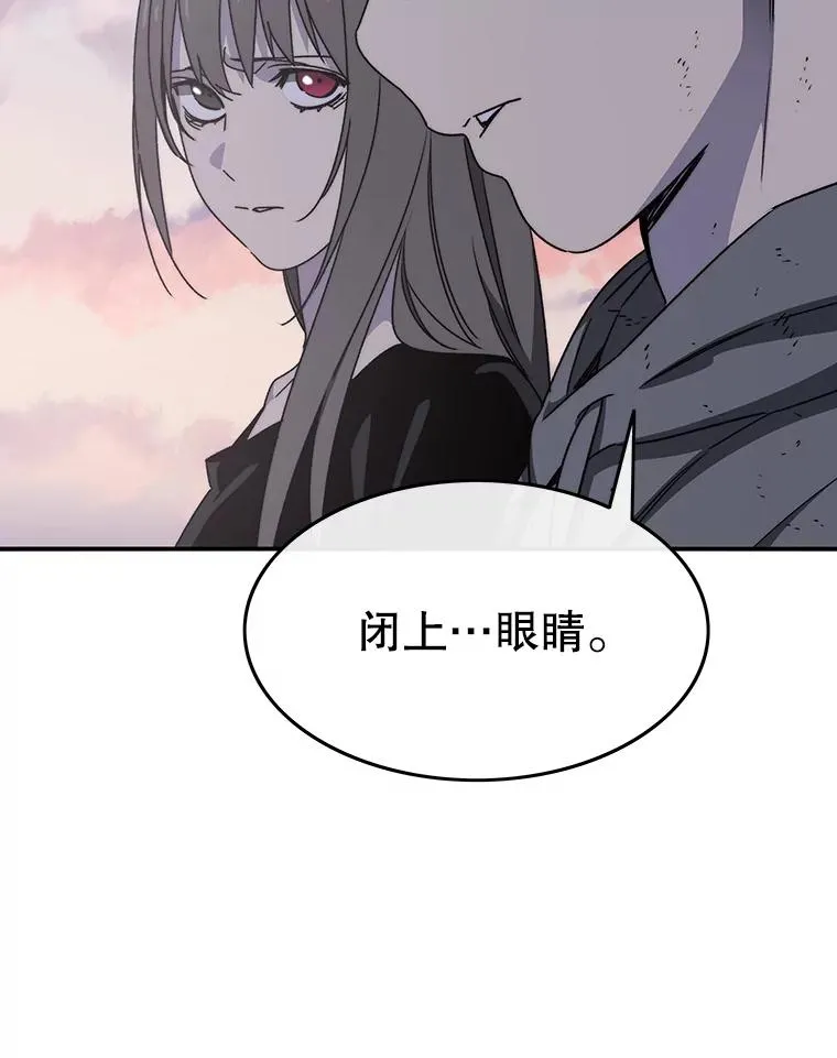 34.和平终结61