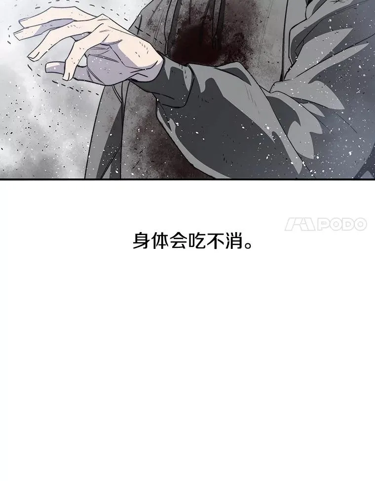 55.重谈定义70