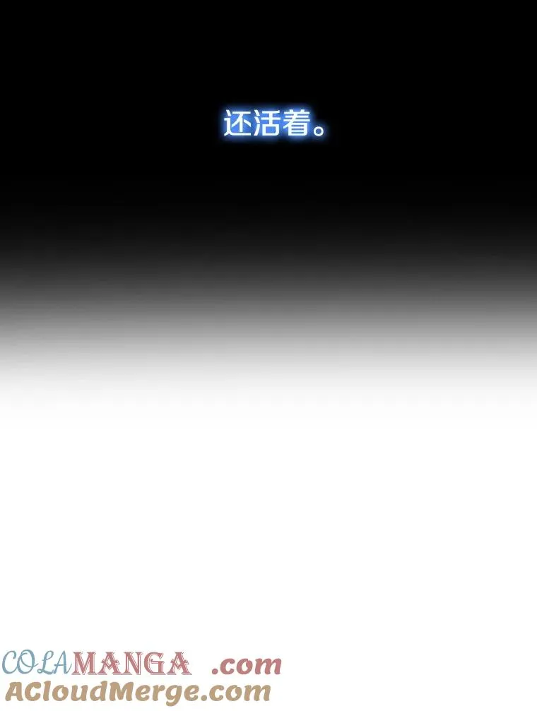 59.自然与人36