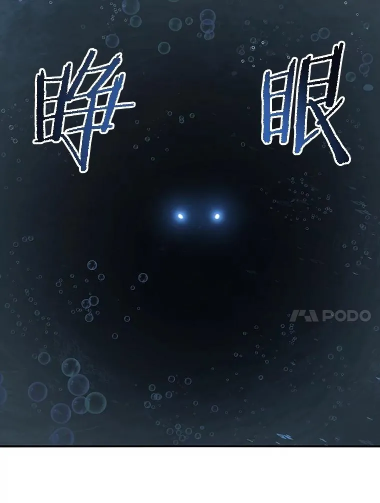 46.竞演天敌115