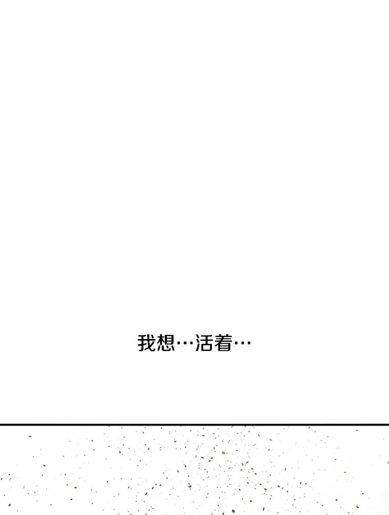 53.出奇一击182