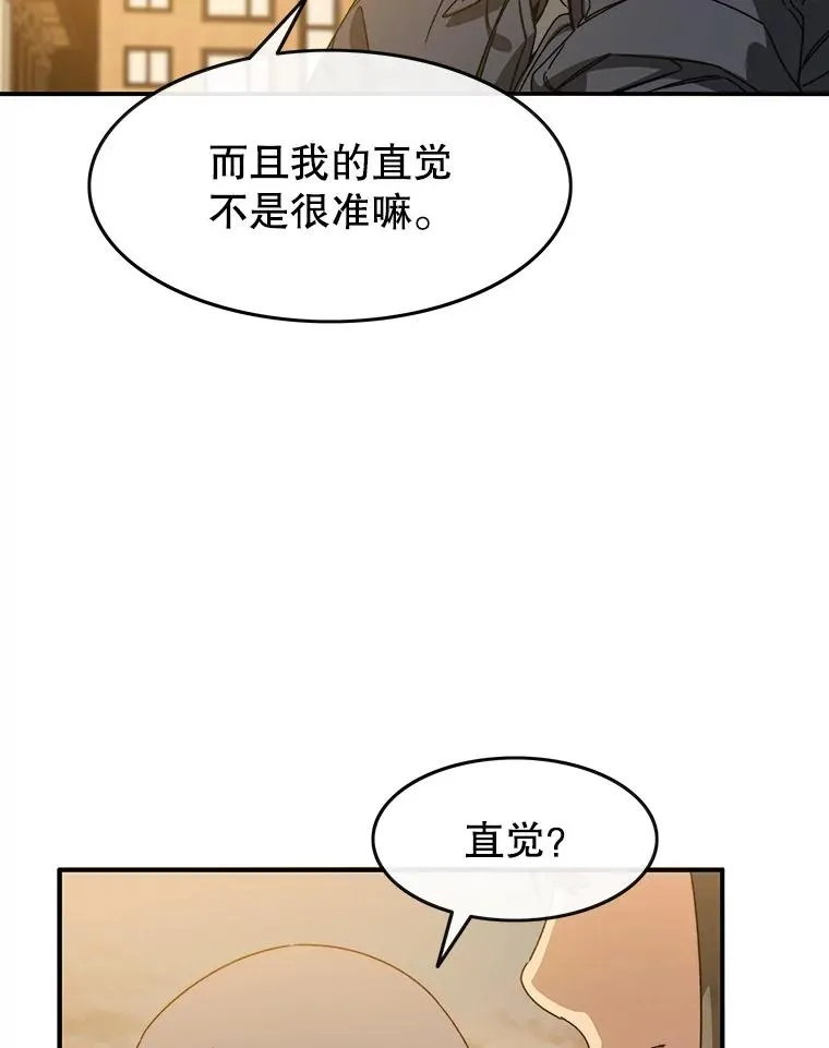 13.轻放敌意39