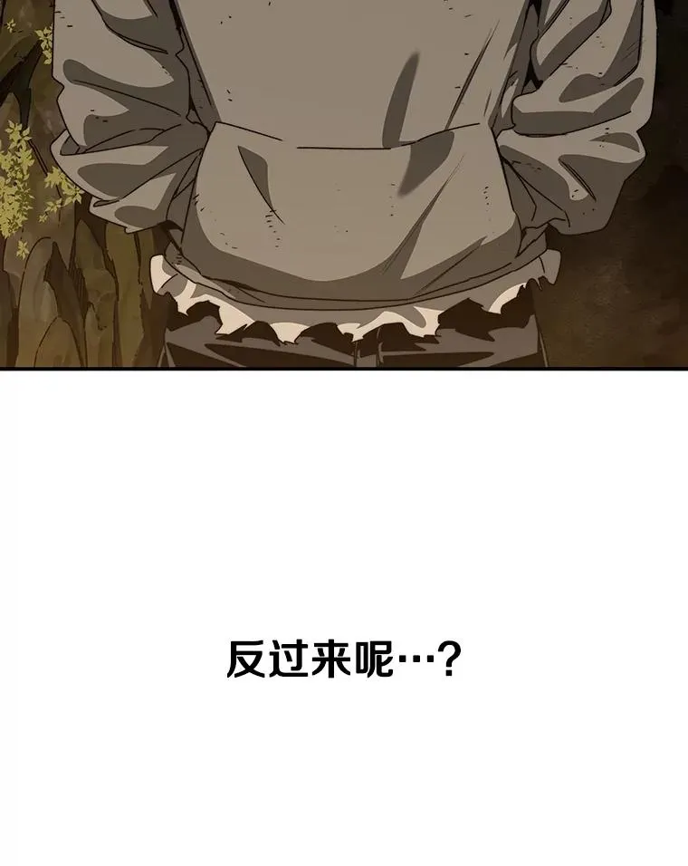 37.消绝之吻33