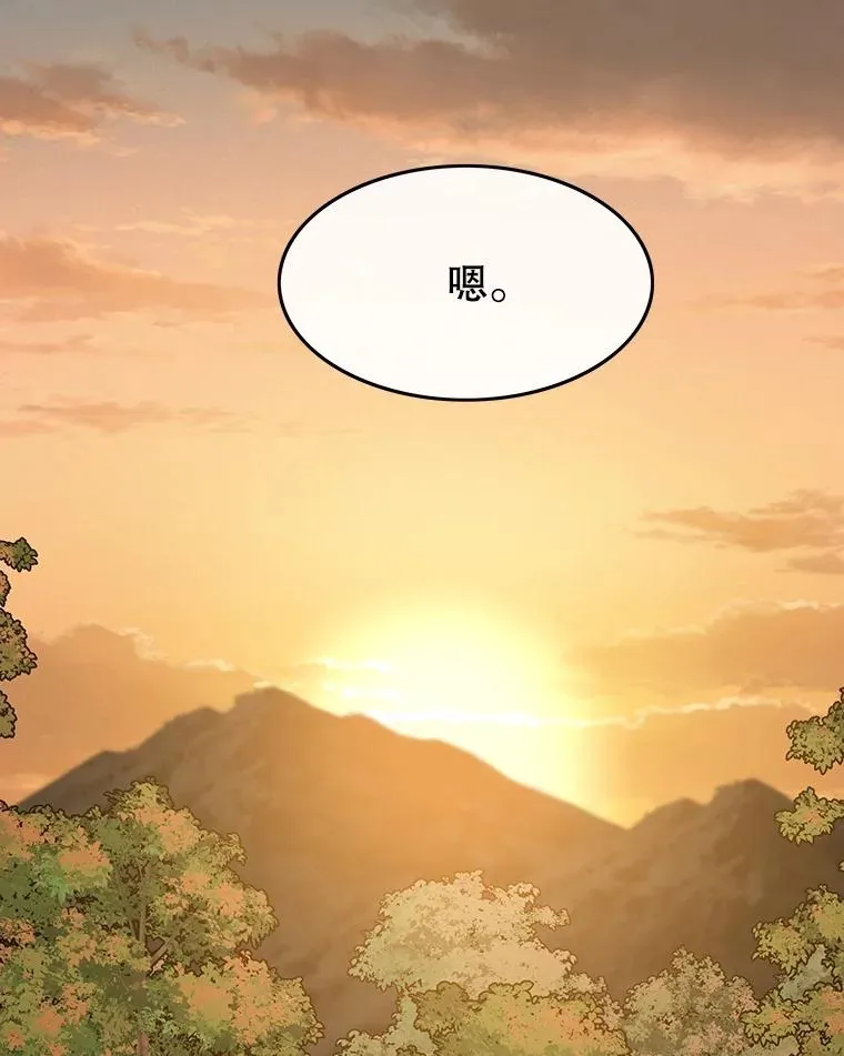 37.消绝之吻102