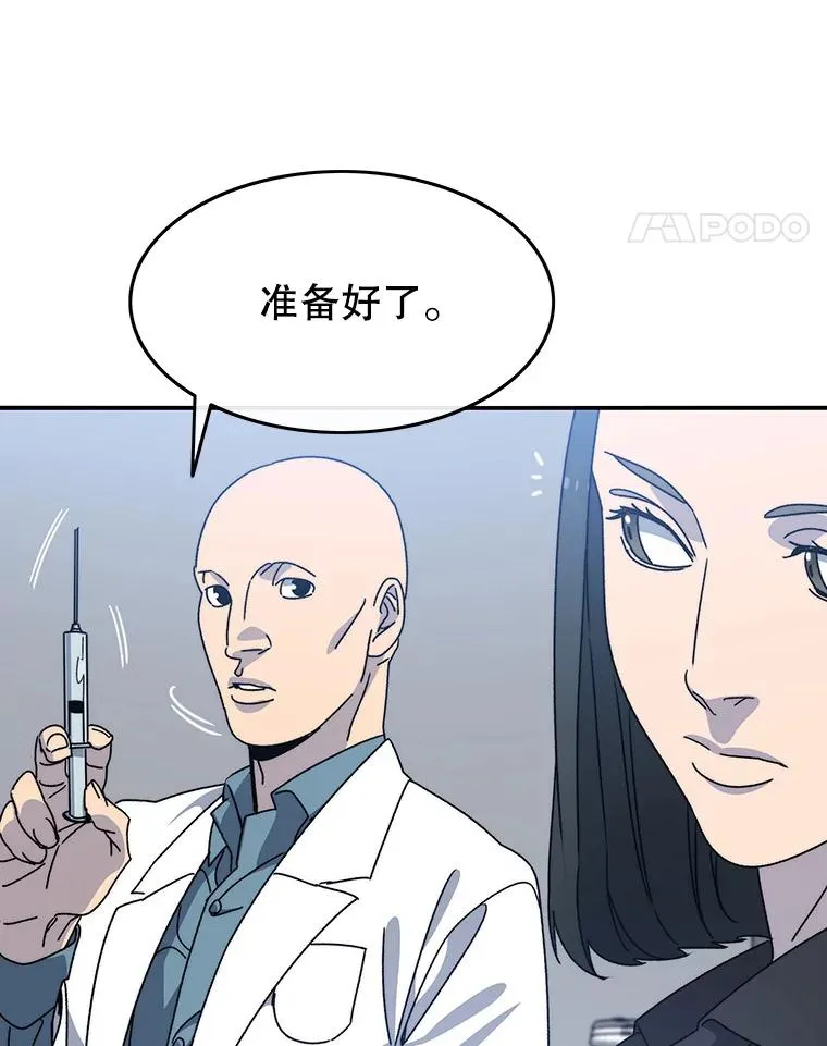 27.往日重现95