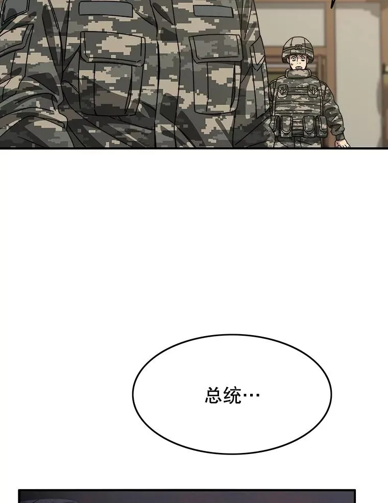 35.退隐名作91