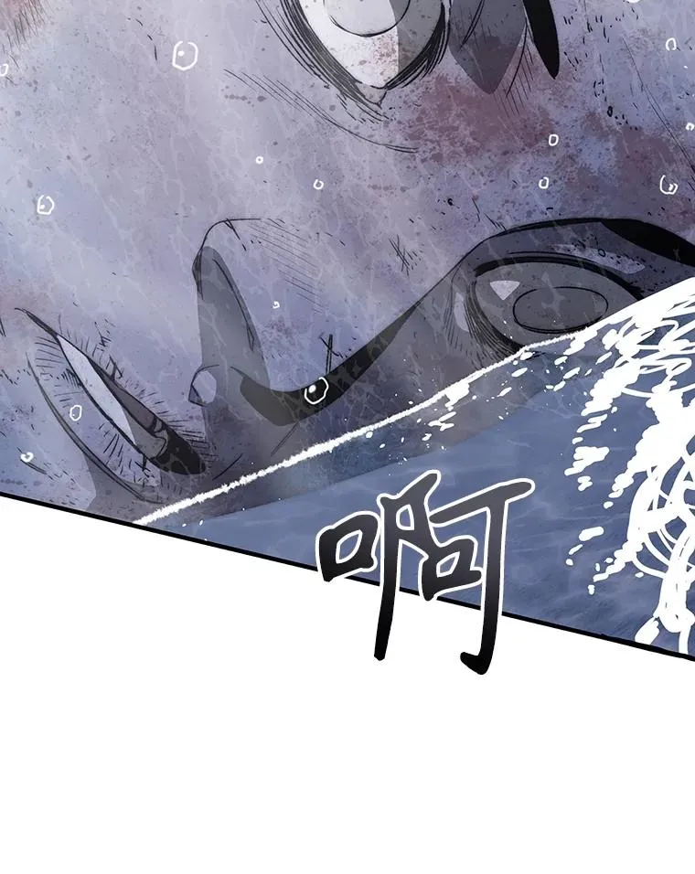50.神性泯灭46