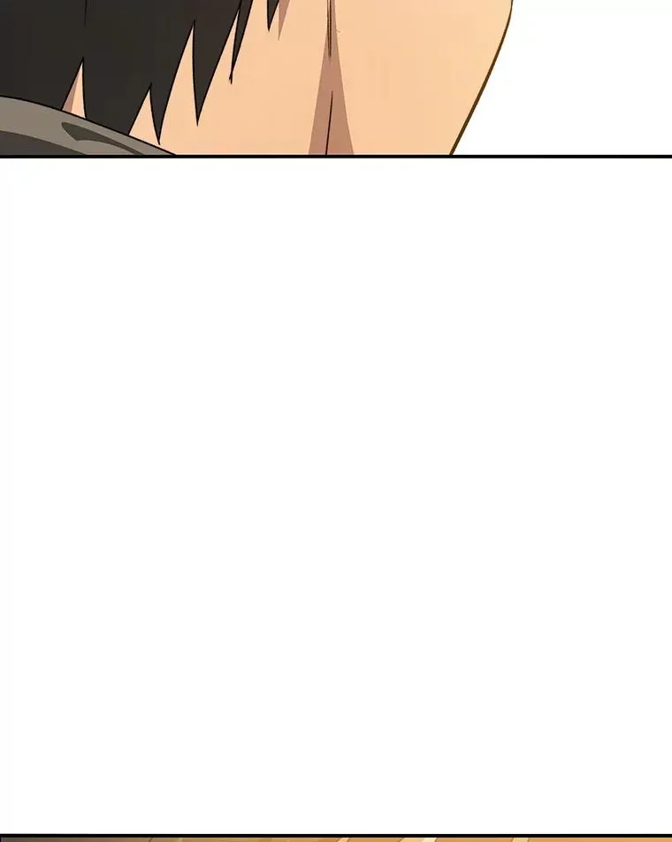 21.光荣进化97