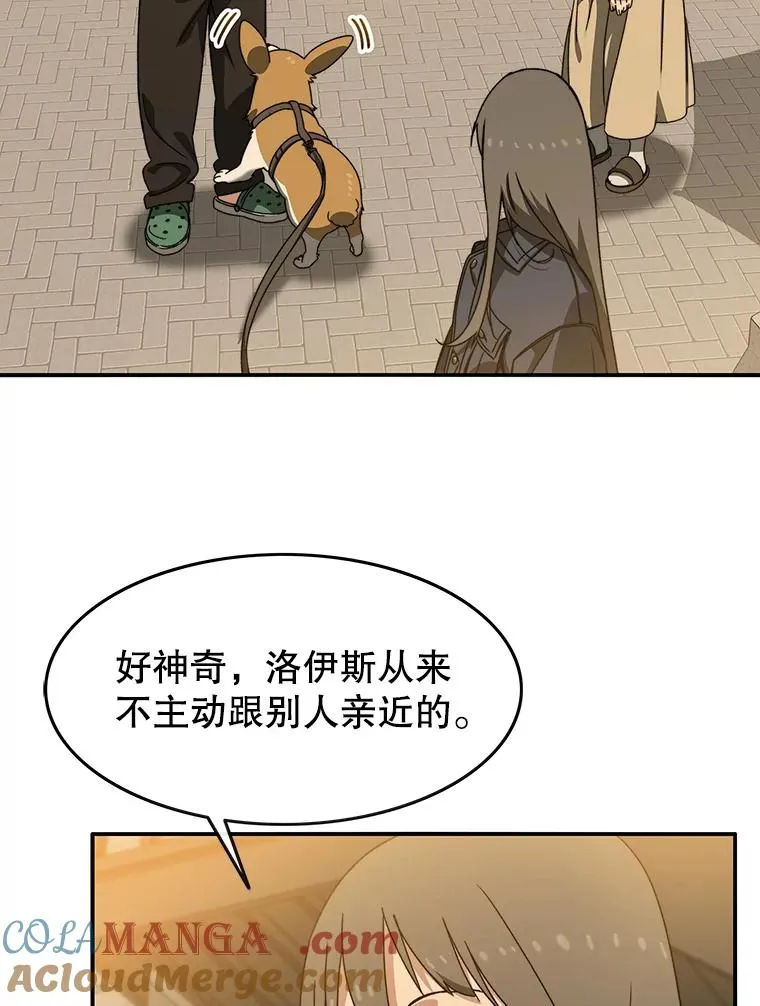 13.轻放敌意84