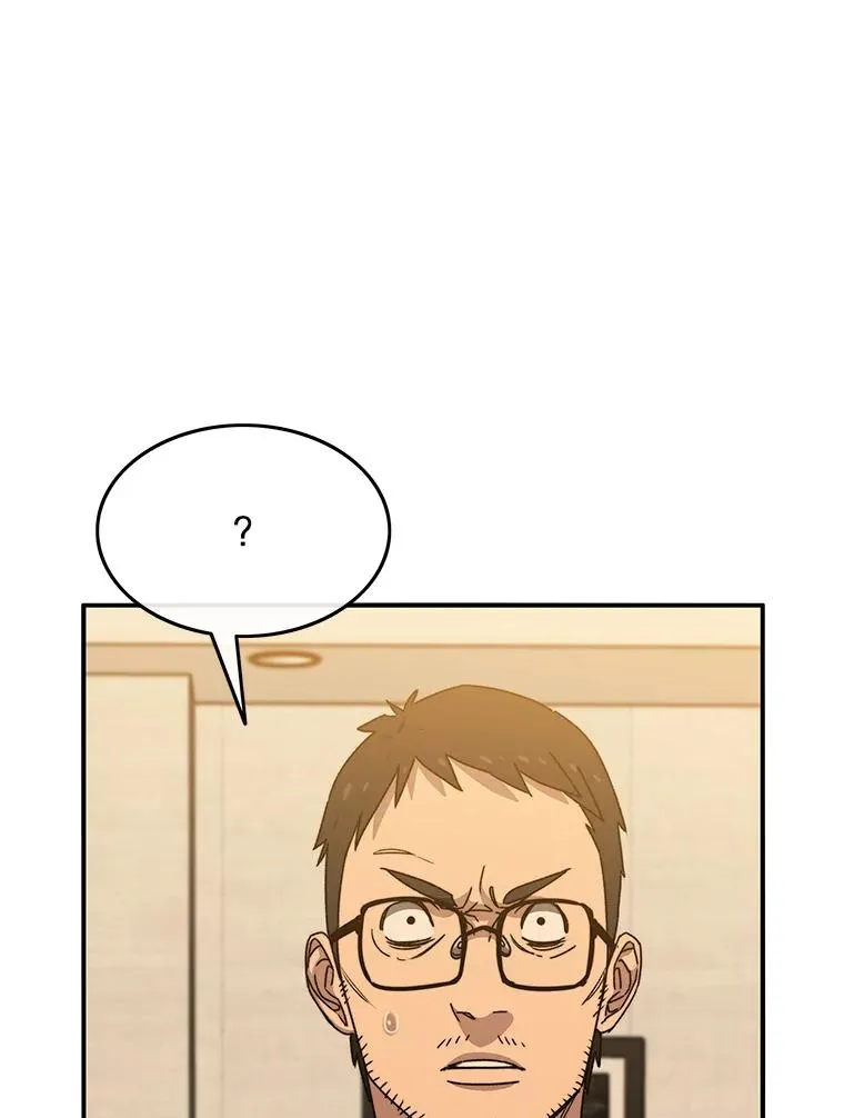 21.光荣进化79