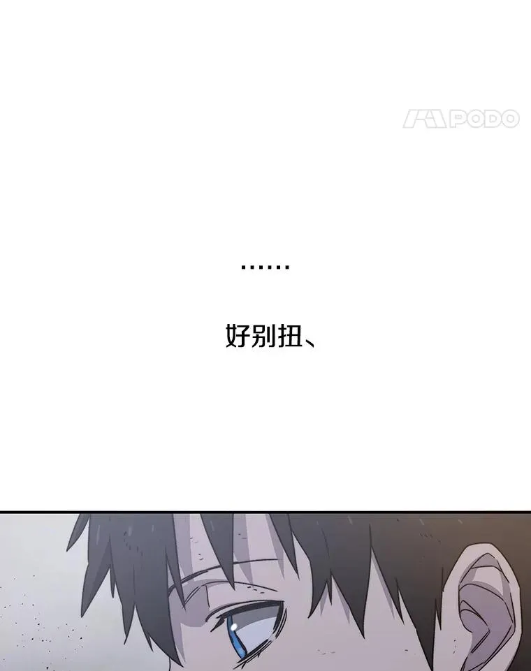 31.无力割舍103