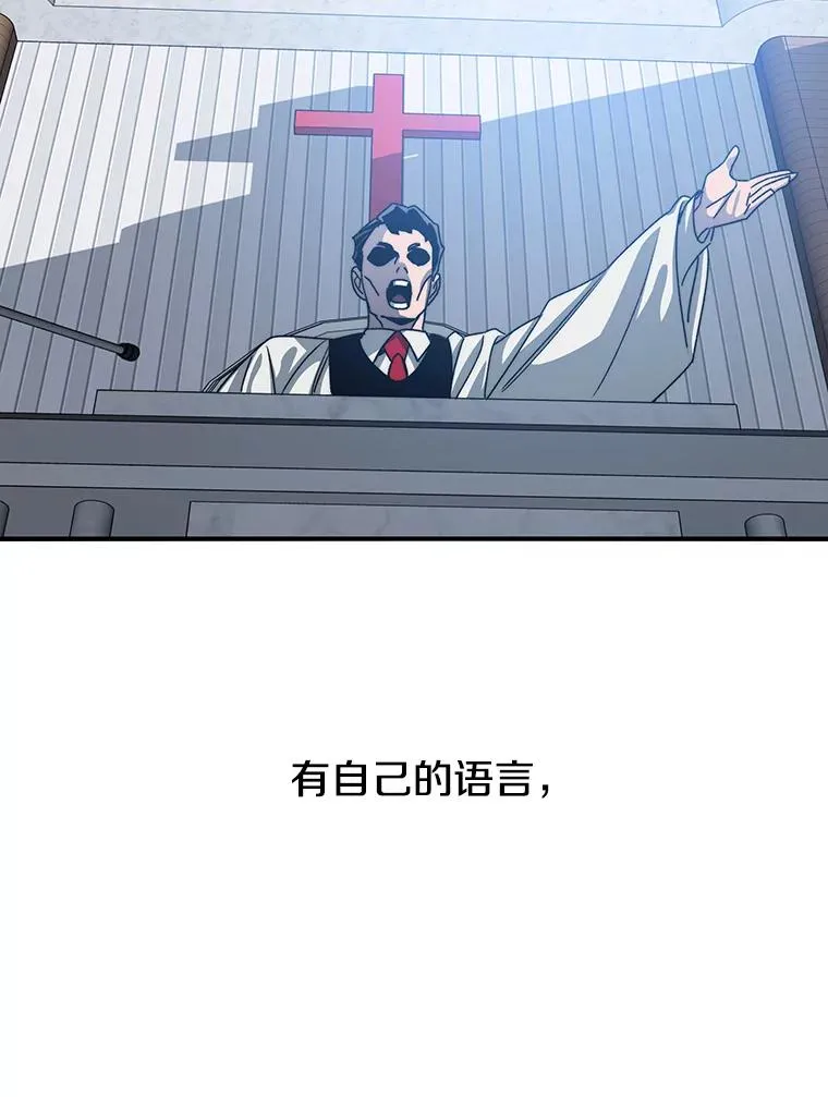 45.野性呼唤105