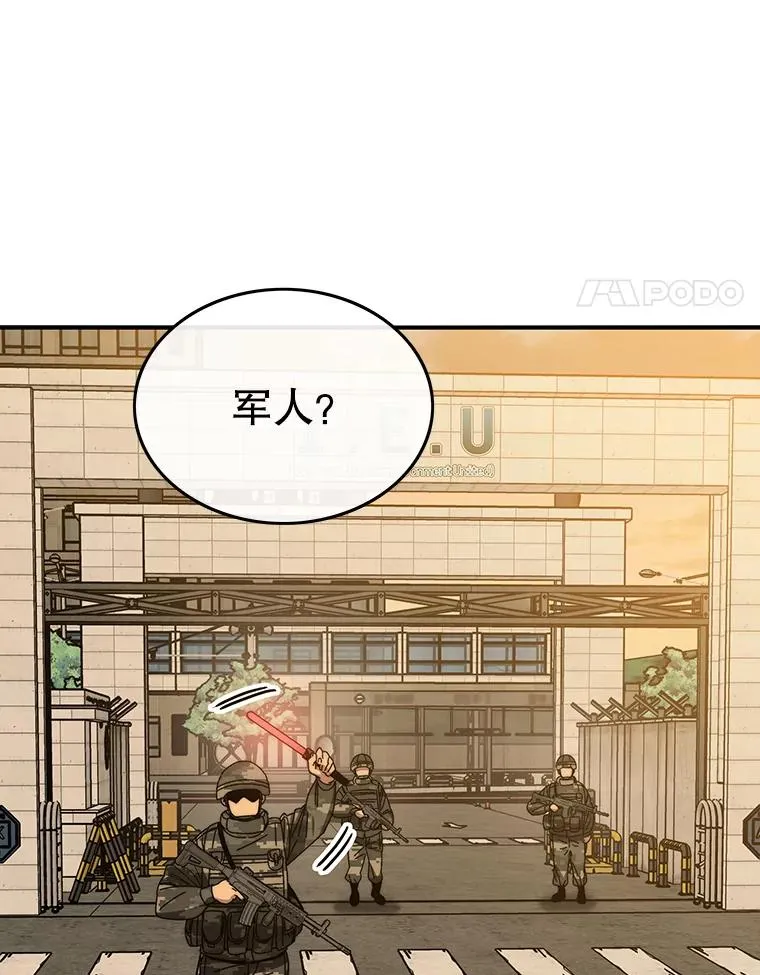 27.往日重现3