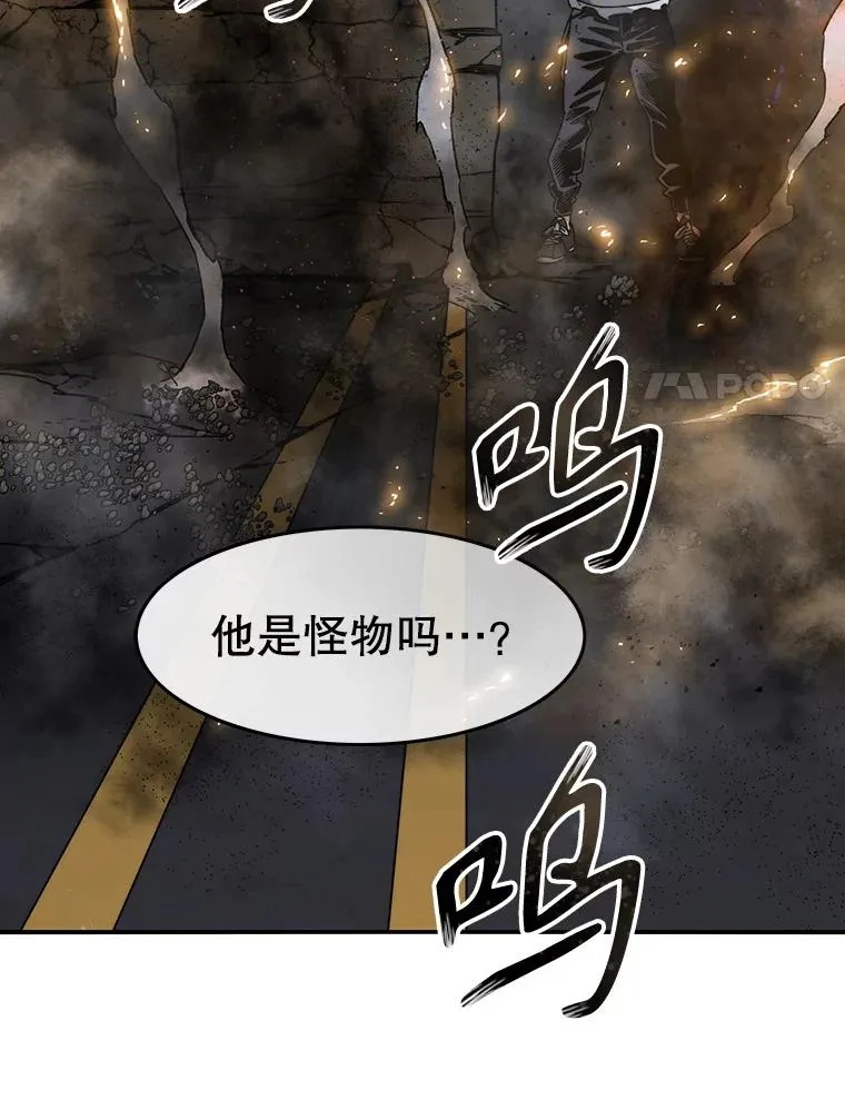 29.痛与牺牲135