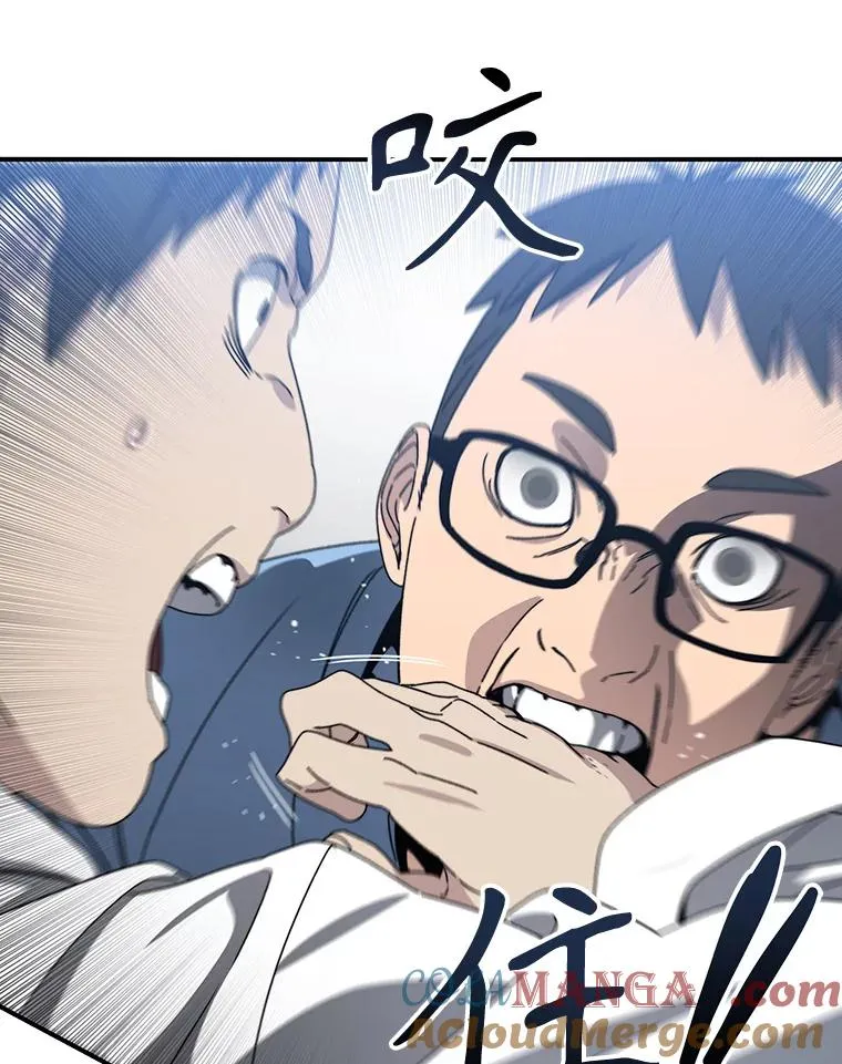 19.唯论欢喜60