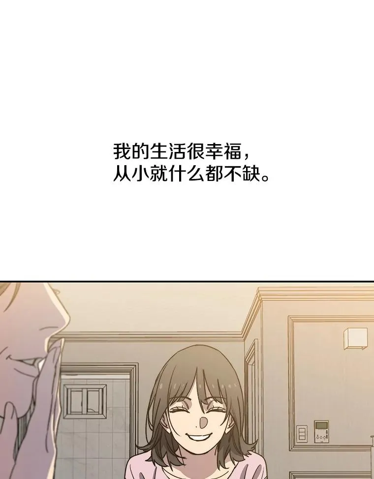 60.往昔拾遗34