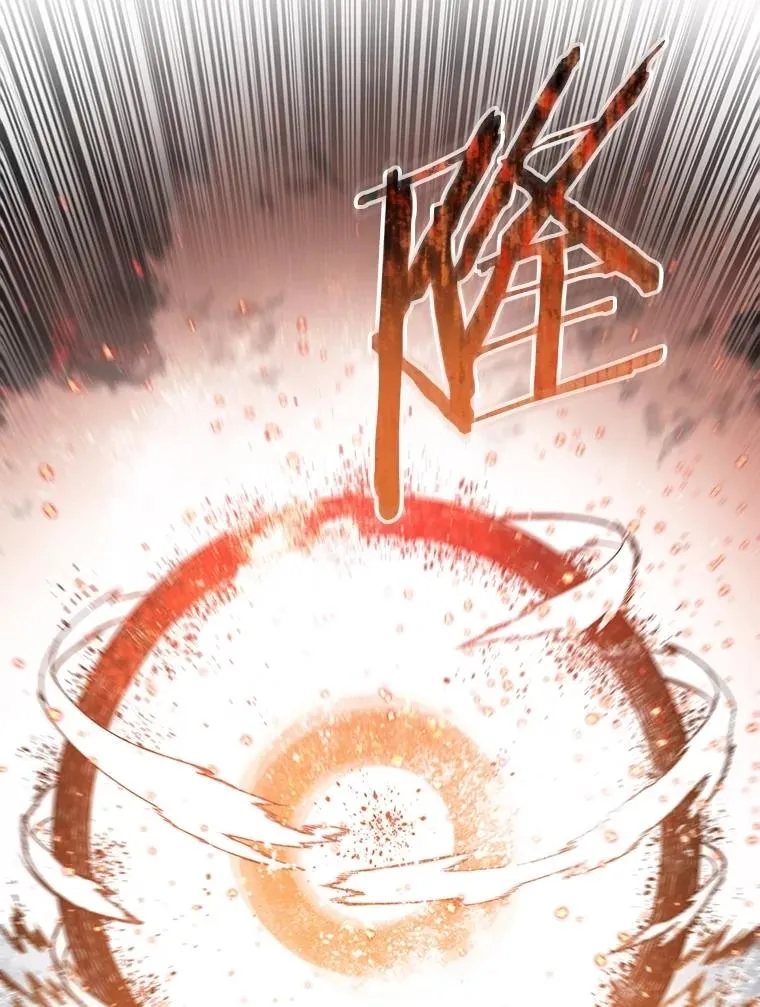 65.究极生命63