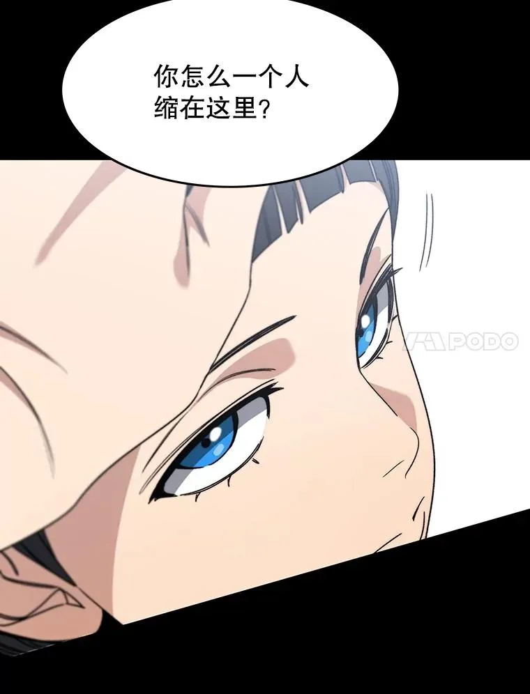 46.竞演天敌6