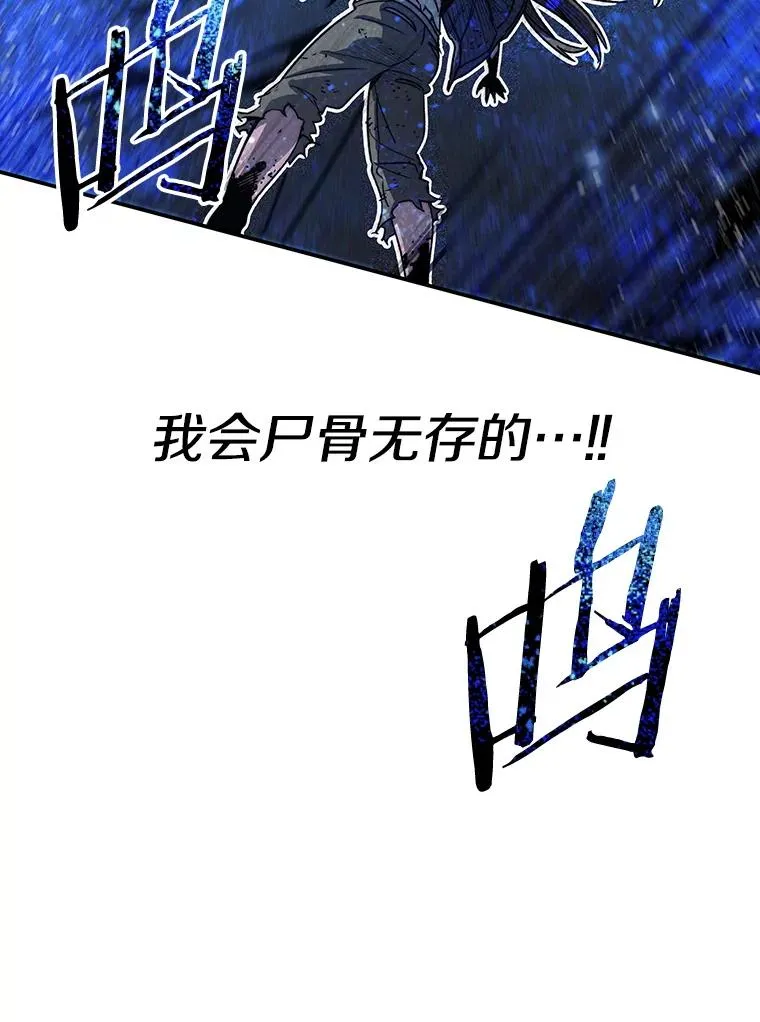 61.虽千万人14