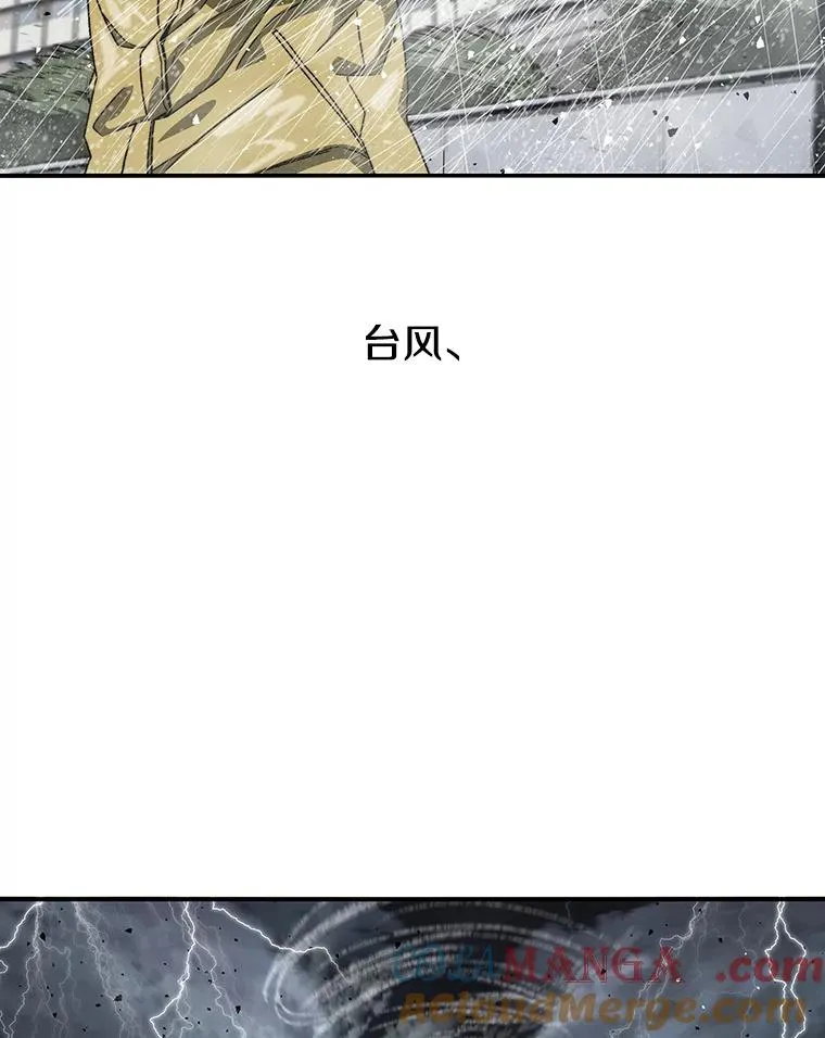 14.神的本能96