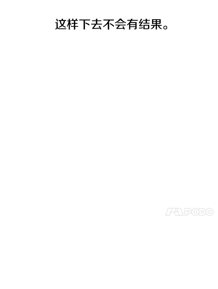 60.往昔拾遗117