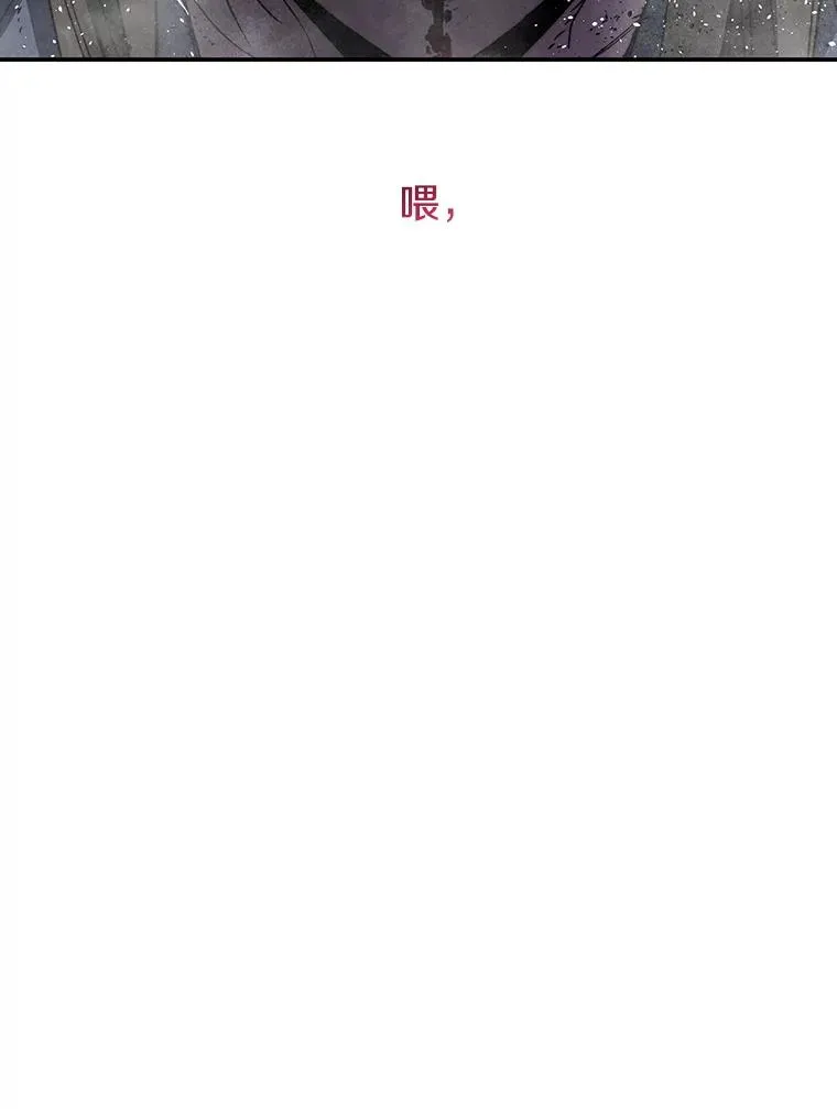 59.自然与人62