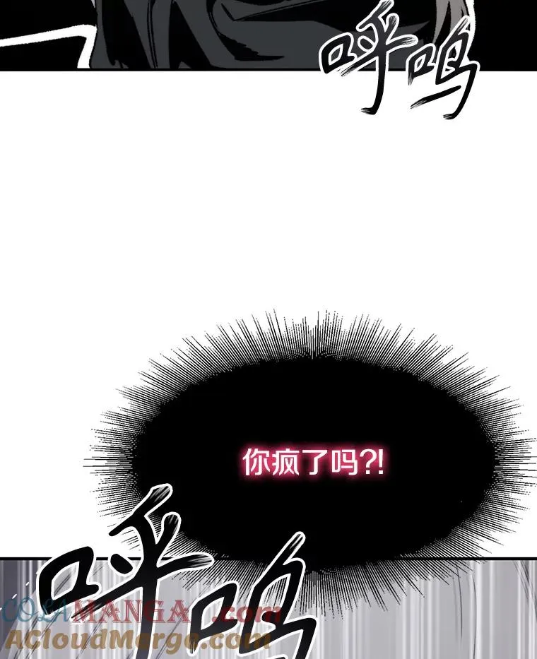 32.微言正义84