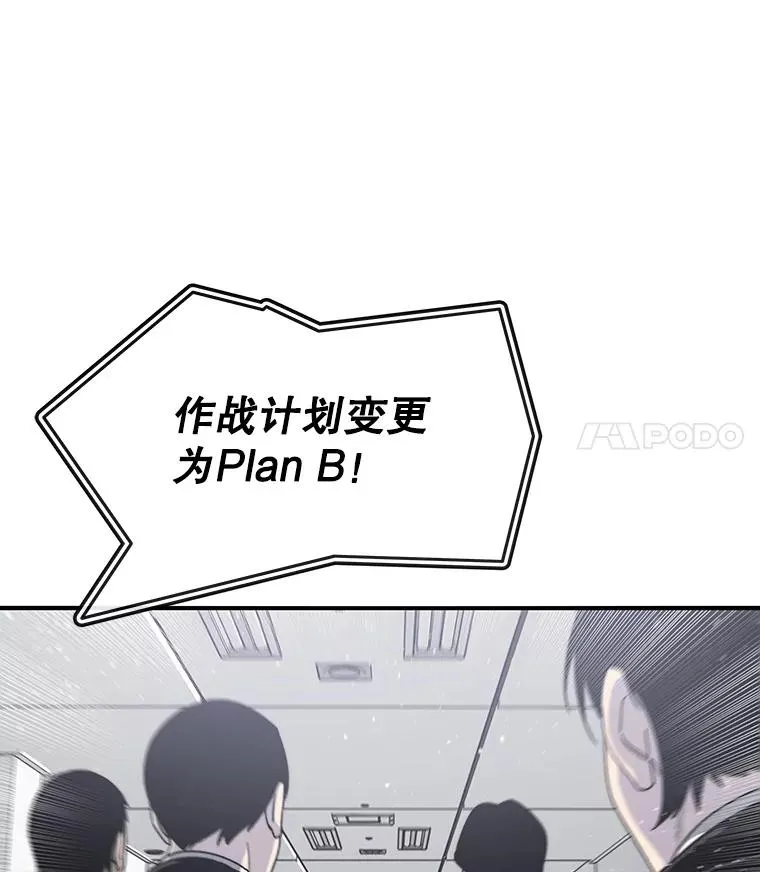 32.微言正义10