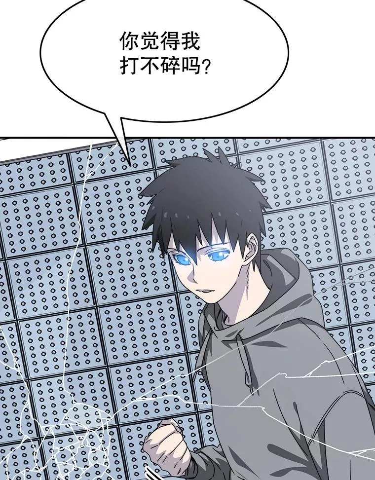 27.往日重现161