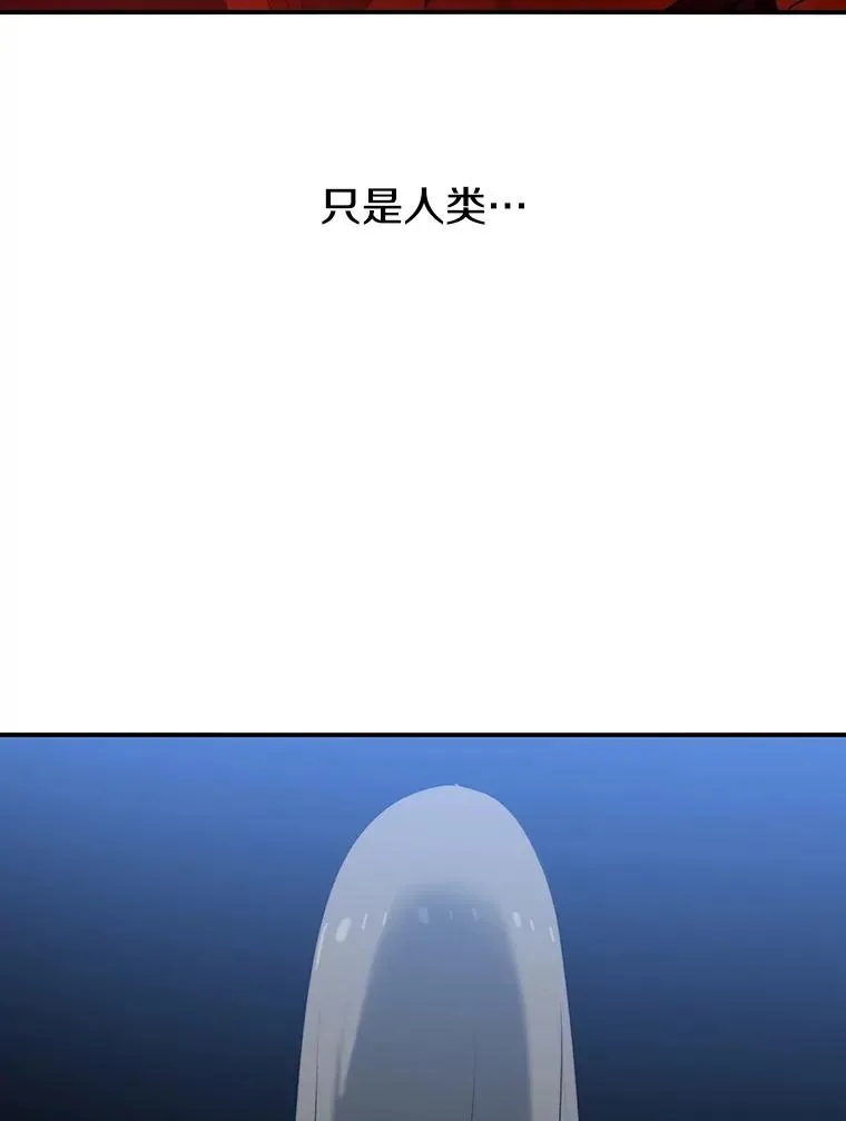 17.命运连结89