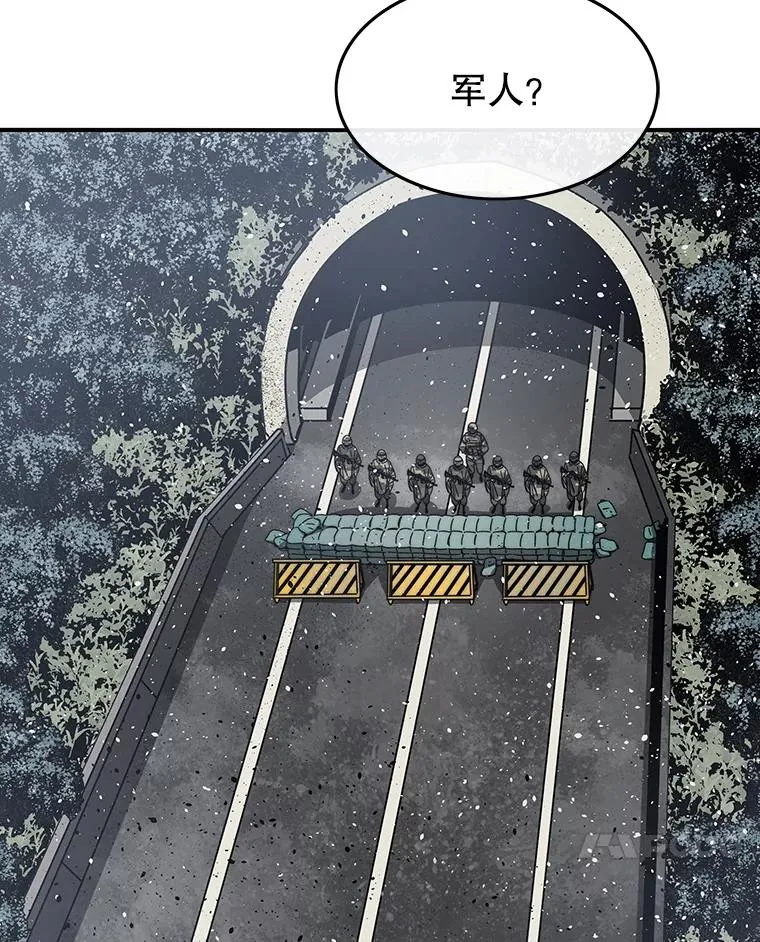 53.出奇一击71
