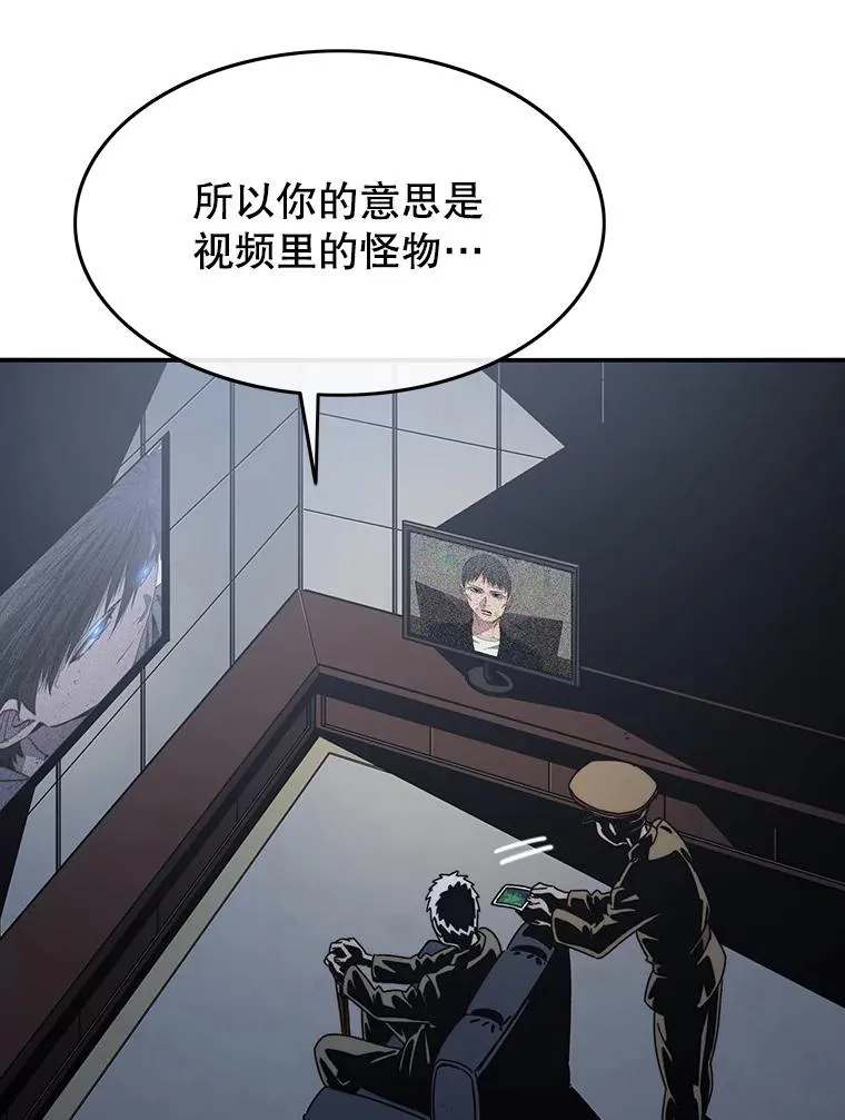 43.血洒滩头34