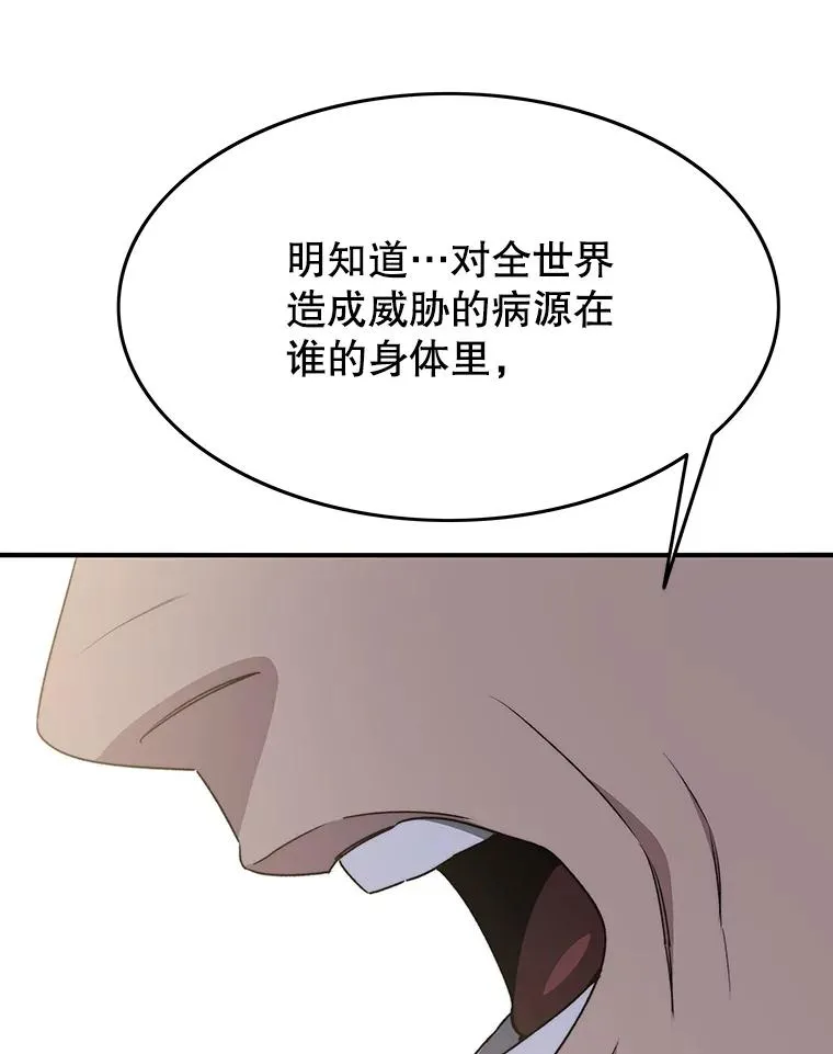 35.退隐名作42