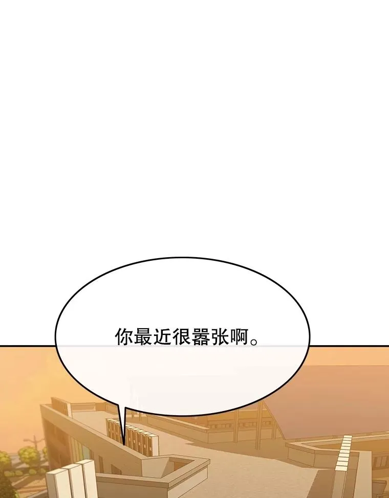 67.近朱者赤105
