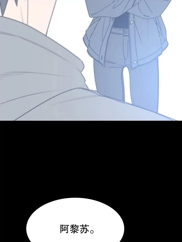 66.不死之身47