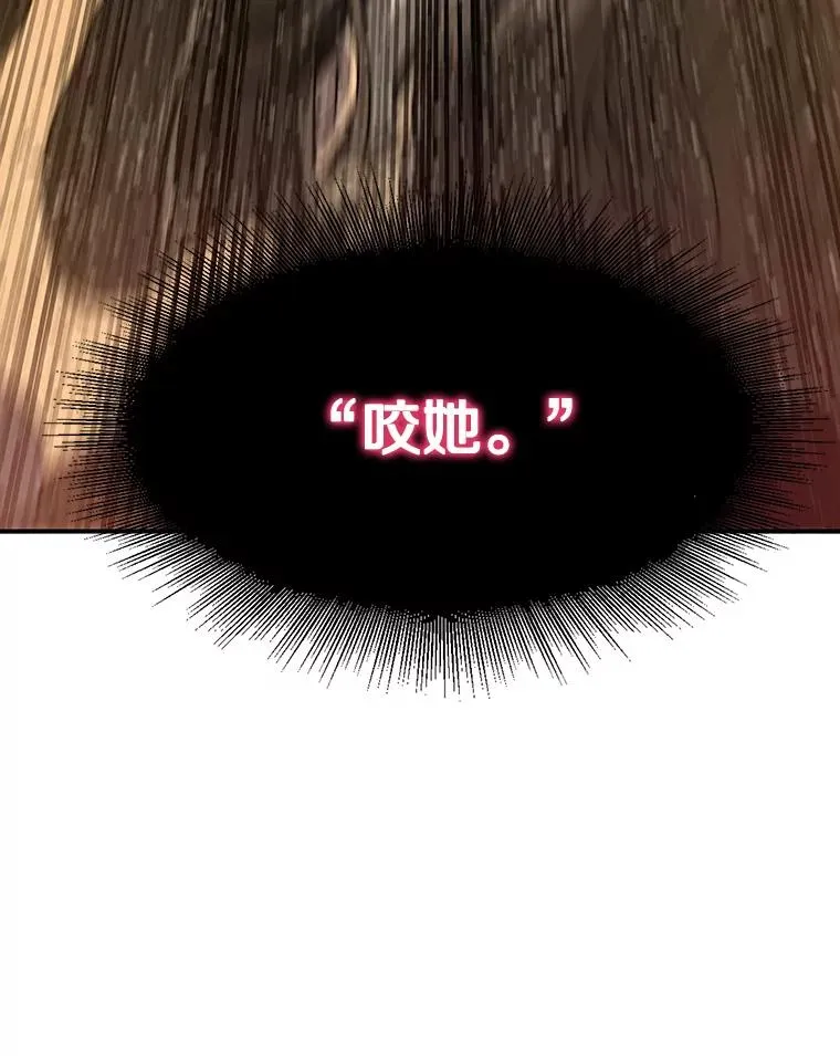 23.老板抱歉！159