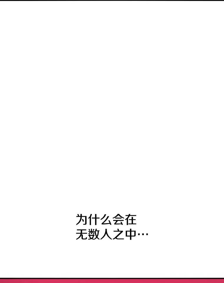 21.光荣进化35