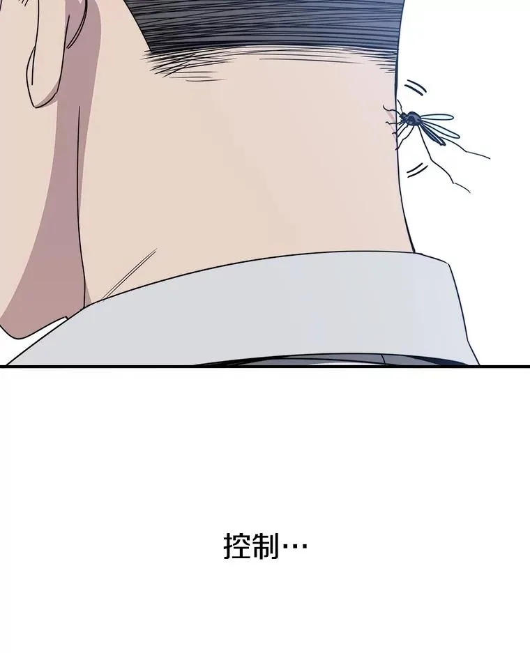45.野性呼唤2