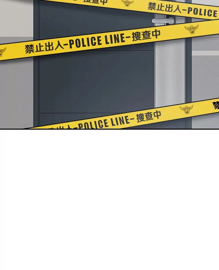 59.自然与人138