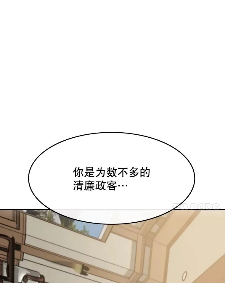 35.退隐名作57