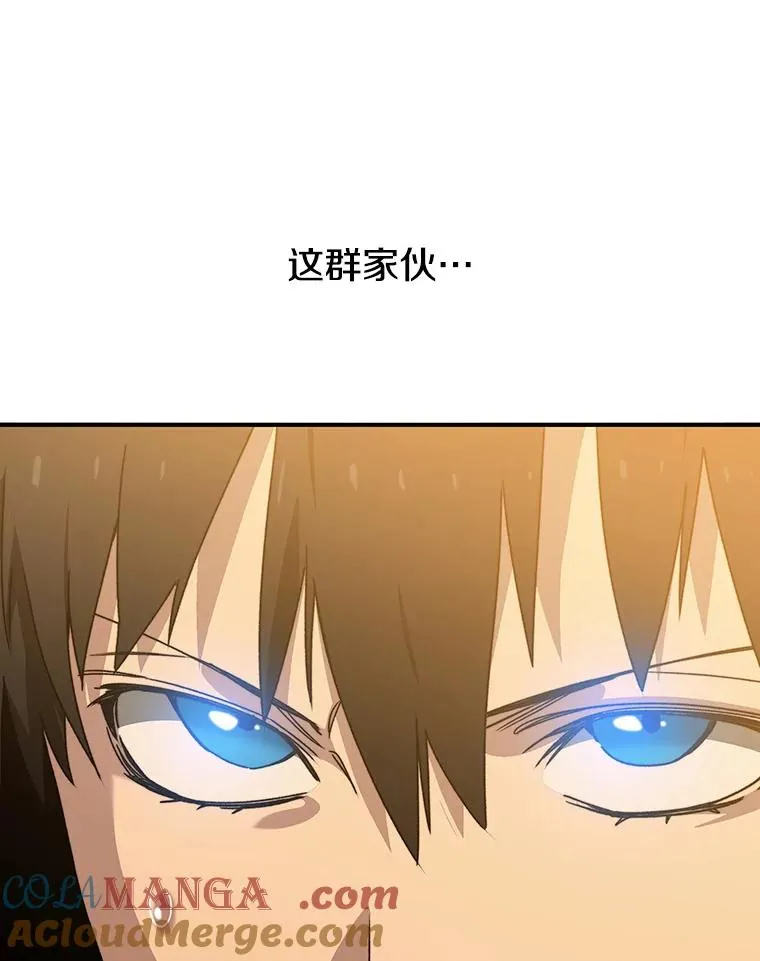 24.理解危机48
