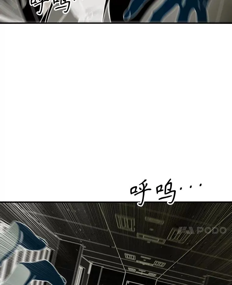 32.微言正义25