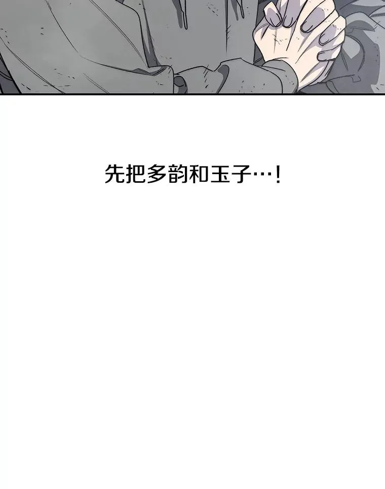 62.欲言又止30