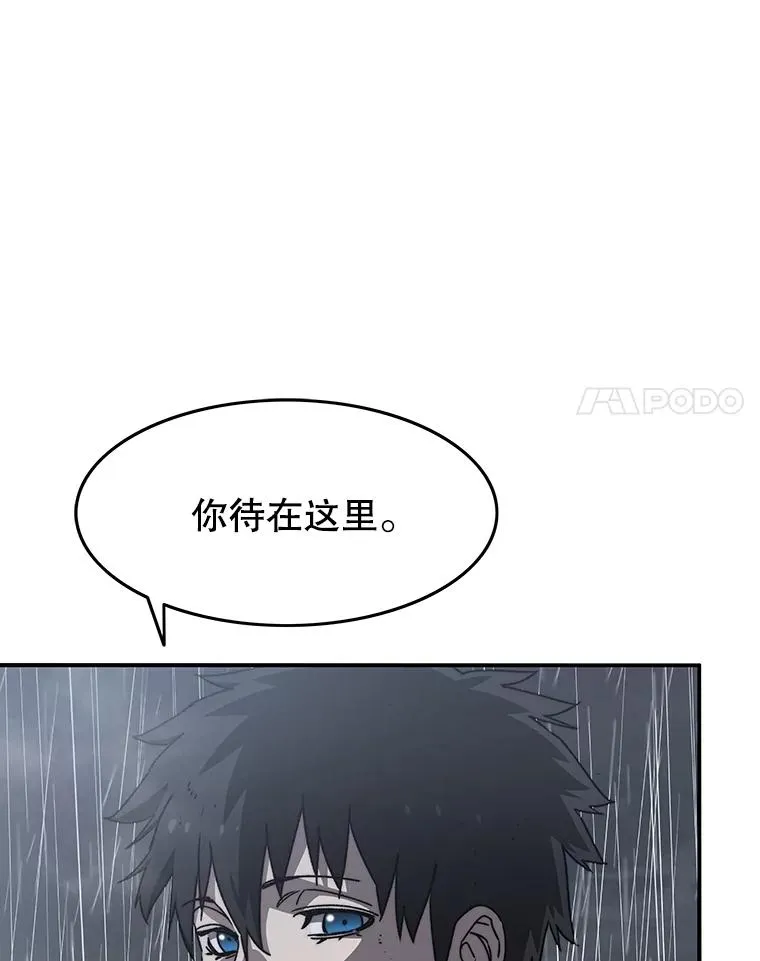 36.因爱生恨31